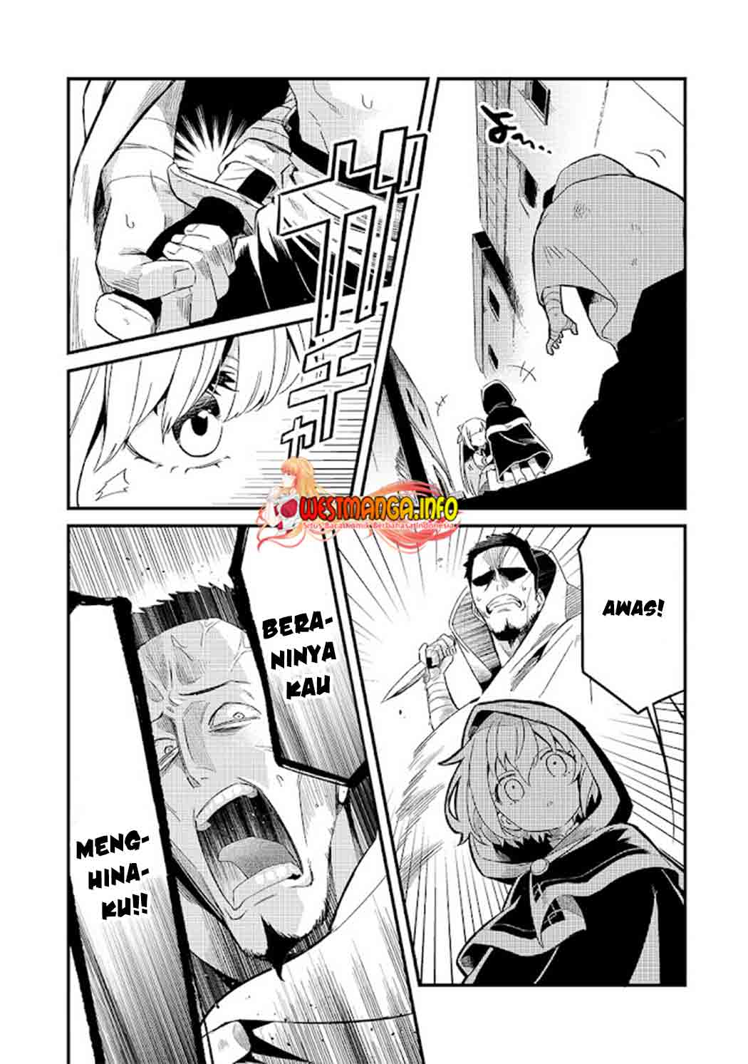 Tsuihousha Shokudou e Youkoso! (Welcome to Cheap Restaurant of Outcasts!) Chapter 20 Gambar 18