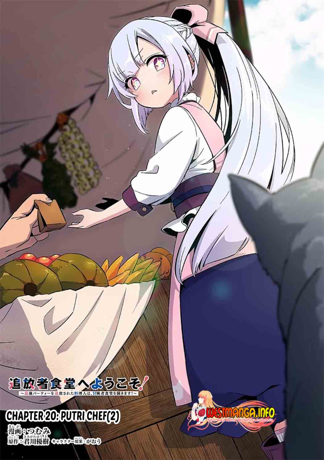 Baca Tsuihousha Shokudou e Youkoso! (Welcome to Cheap Restaurant of Outcasts!) Chapter 20 Gambar 2
