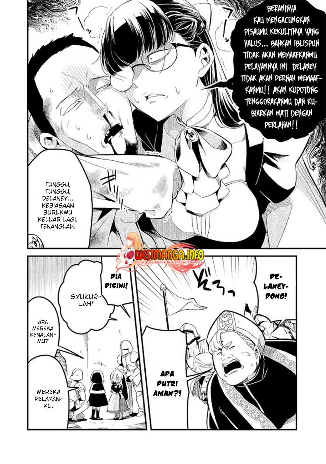 Tsuihousha Shokudou e Youkoso! (Welcome to Cheap Restaurant of Outcasts!) Chapter 20 Gambar 22