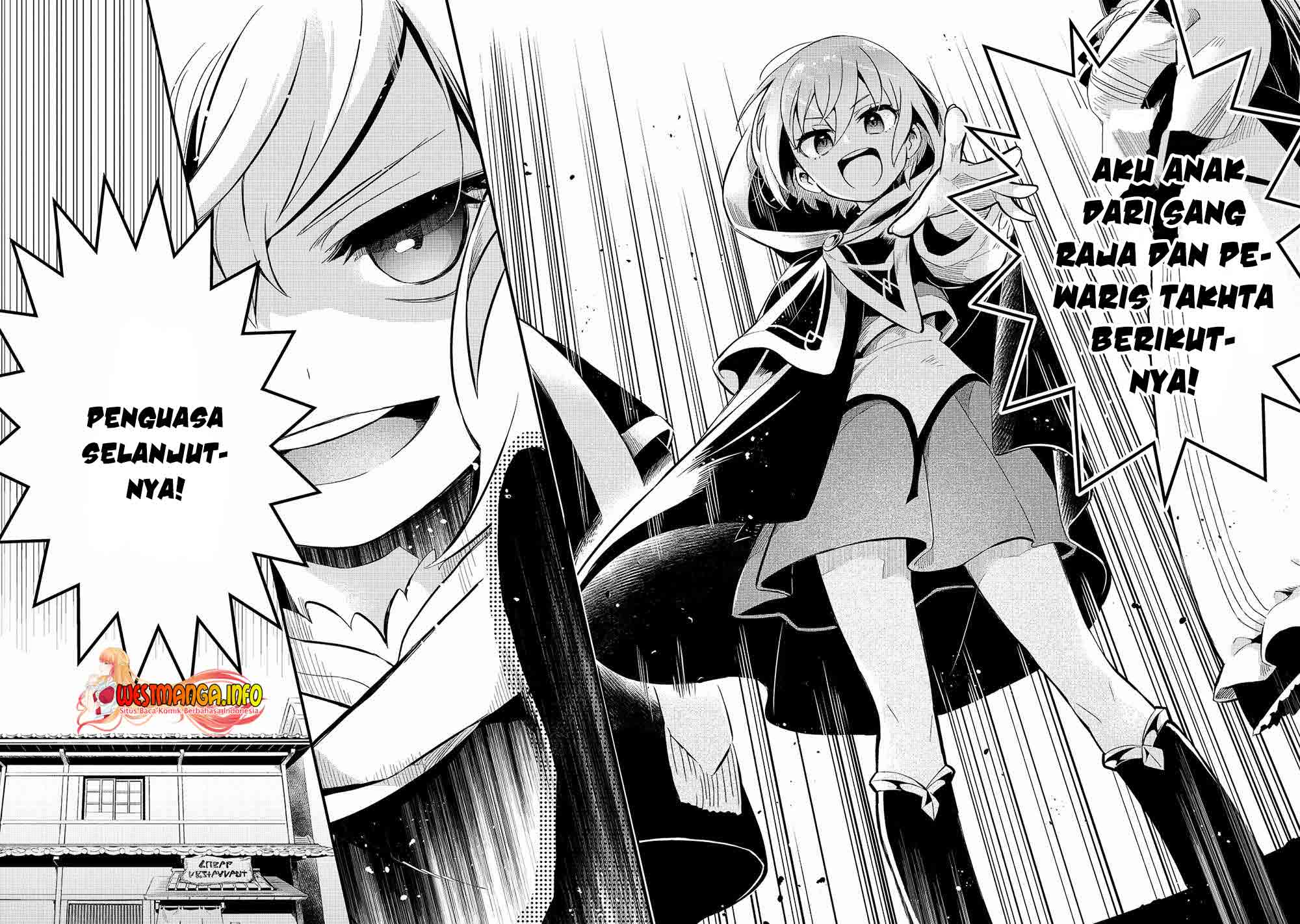 Tsuihousha Shokudou e Youkoso! (Welcome to Cheap Restaurant of Outcasts!) Chapter 20 Gambar 24
