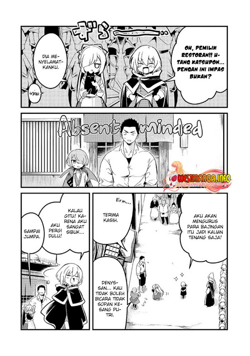 Tsuihousha Shokudou e Youkoso! (Welcome to Cheap Restaurant of Outcasts!) Chapter 20 Gambar 25