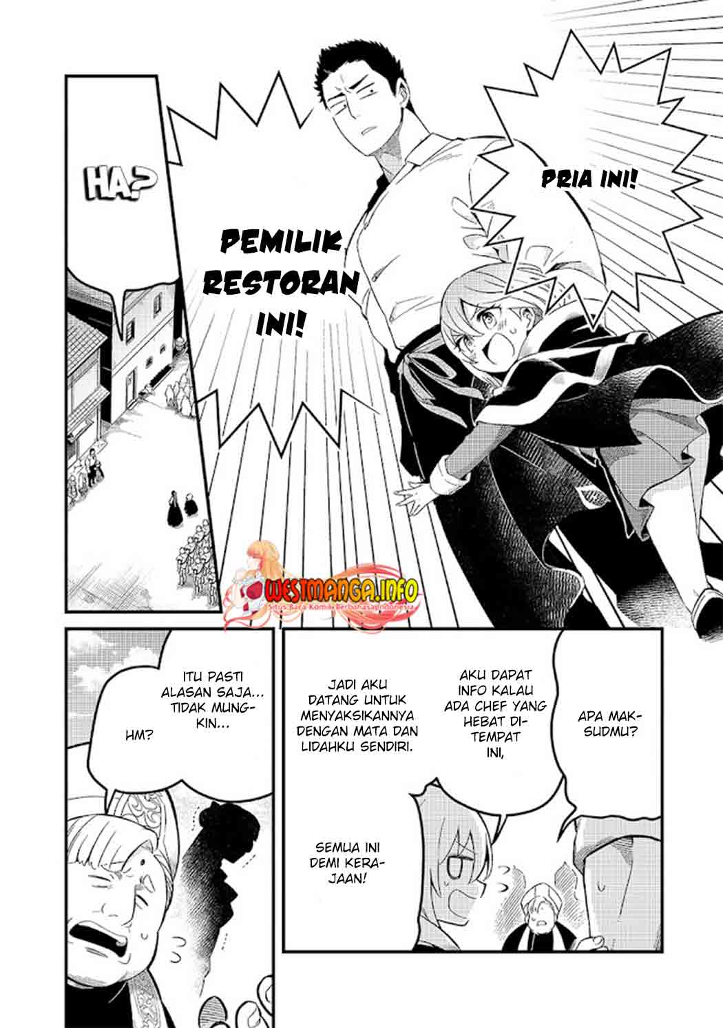 Tsuihousha Shokudou e Youkoso! (Welcome to Cheap Restaurant of Outcasts!) Chapter 20 Gambar 30
