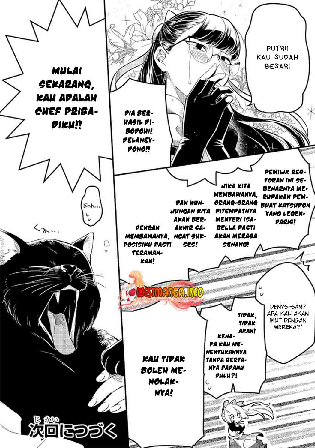 Tsuihousha Shokudou e Youkoso! (Welcome to Cheap Restaurant of Outcasts!) Chapter 20 Gambar 31