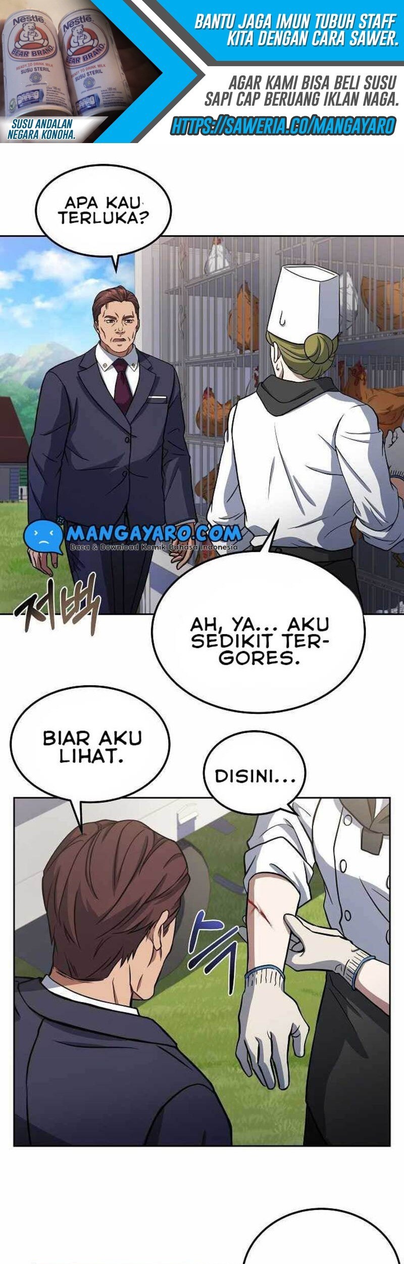 Youngest Chef From the 3rd Rate Hotel Chapter 21 Gambar 12