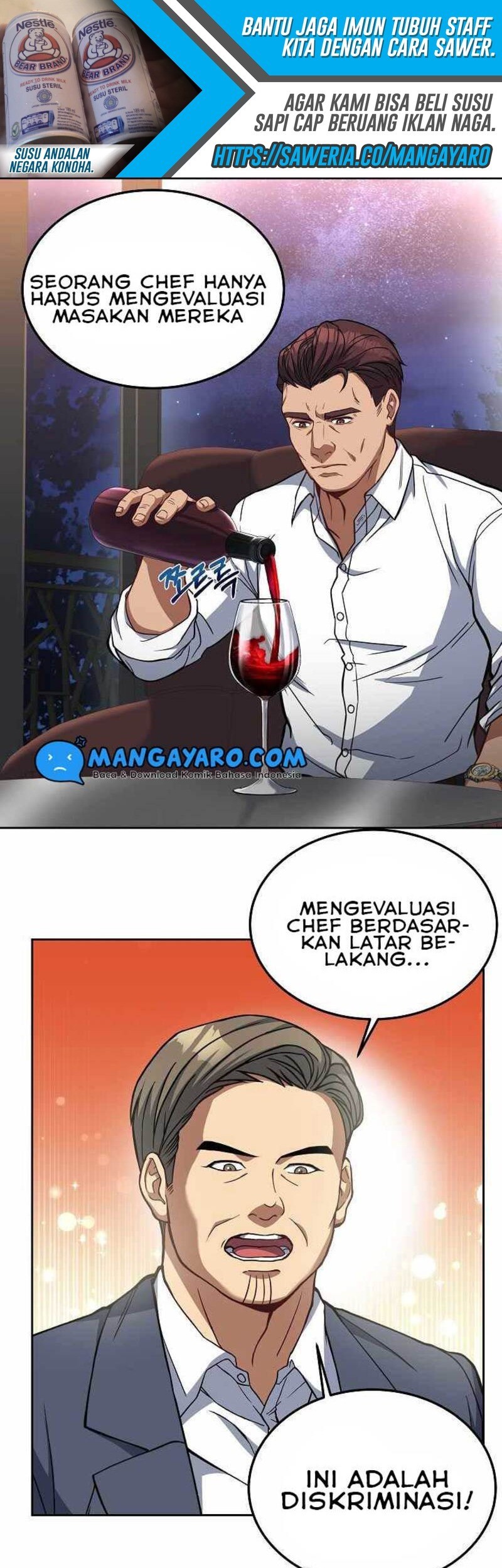 Youngest Chef From the 3rd Rate Hotel Chapter 18 Gambar 13