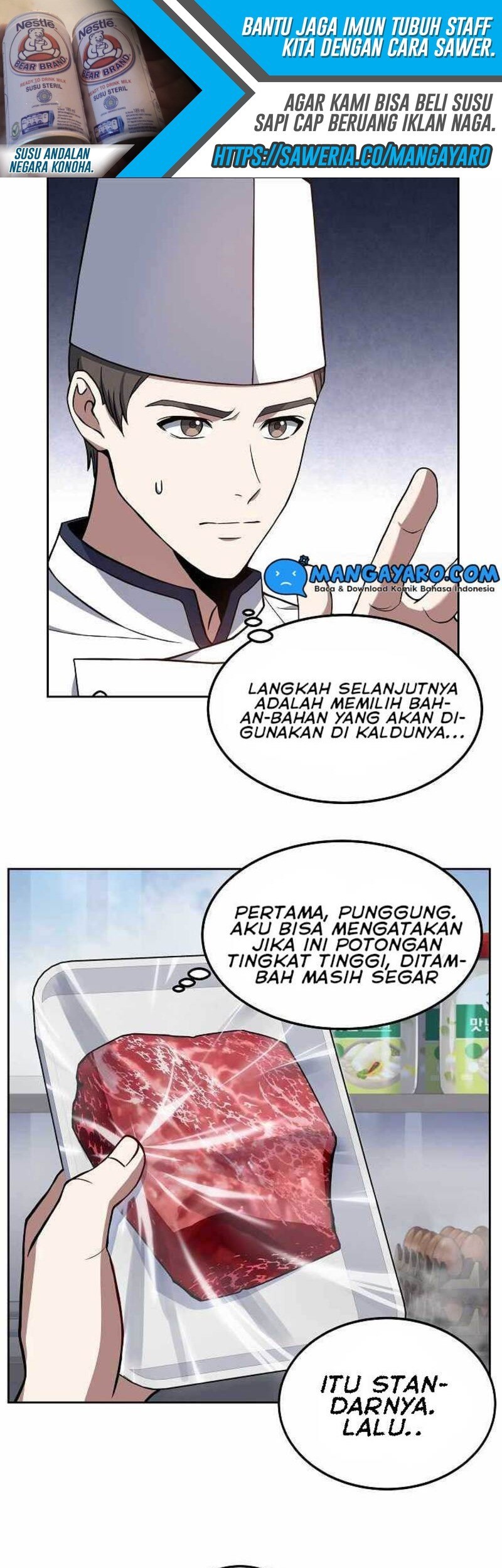 Youngest Chef From the 3rd Rate Hotel Chapter 15 Gambar 16