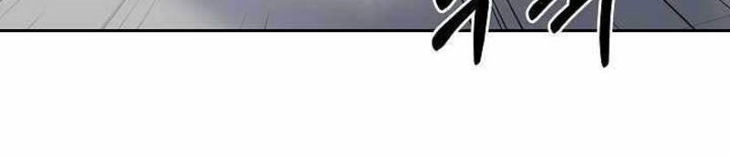 Youngest Chef From the 3rd Rate Hotel Chapter 15 Gambar 36