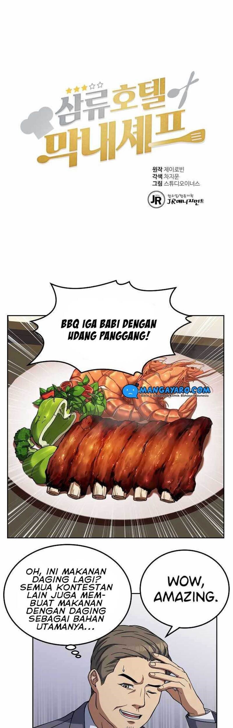 Baca Youngest Chef From the 3rd Rate Hotel Chapter 14 Gambar 2