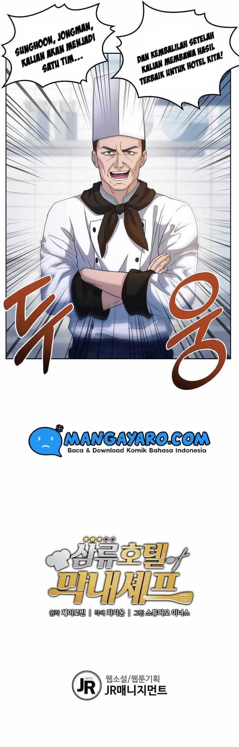 Youngest Chef From the 3rd Rate Hotel Chapter 07 Gambar 43