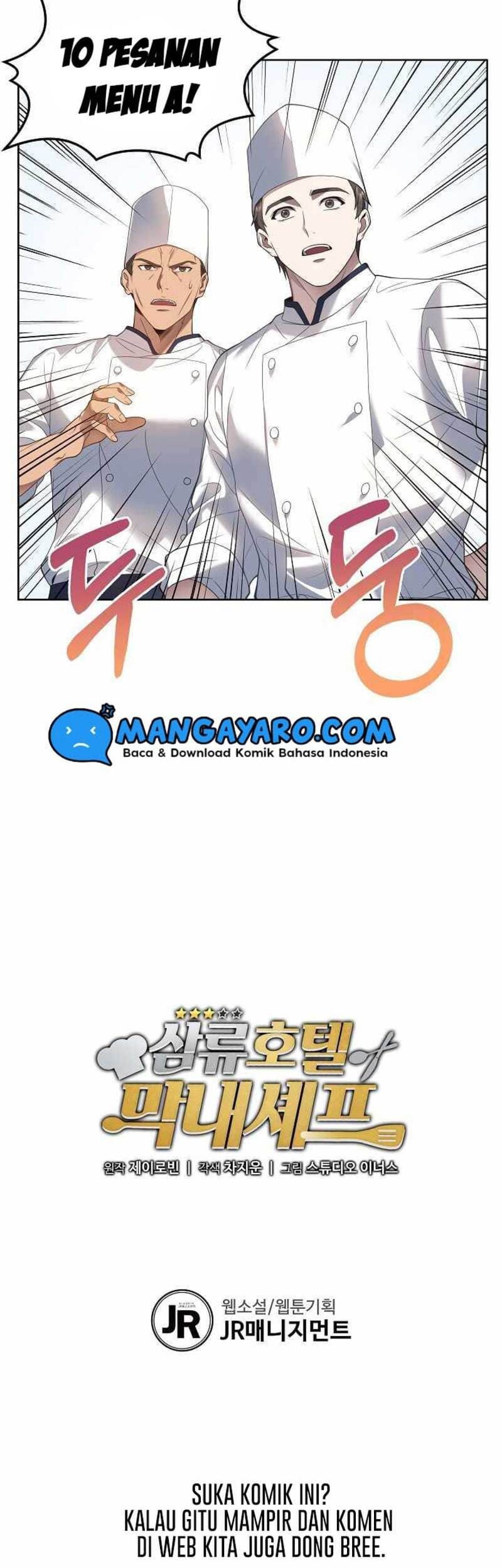 Youngest Chef From the 3rd Rate Hotel Chapter 06 Gambar 48