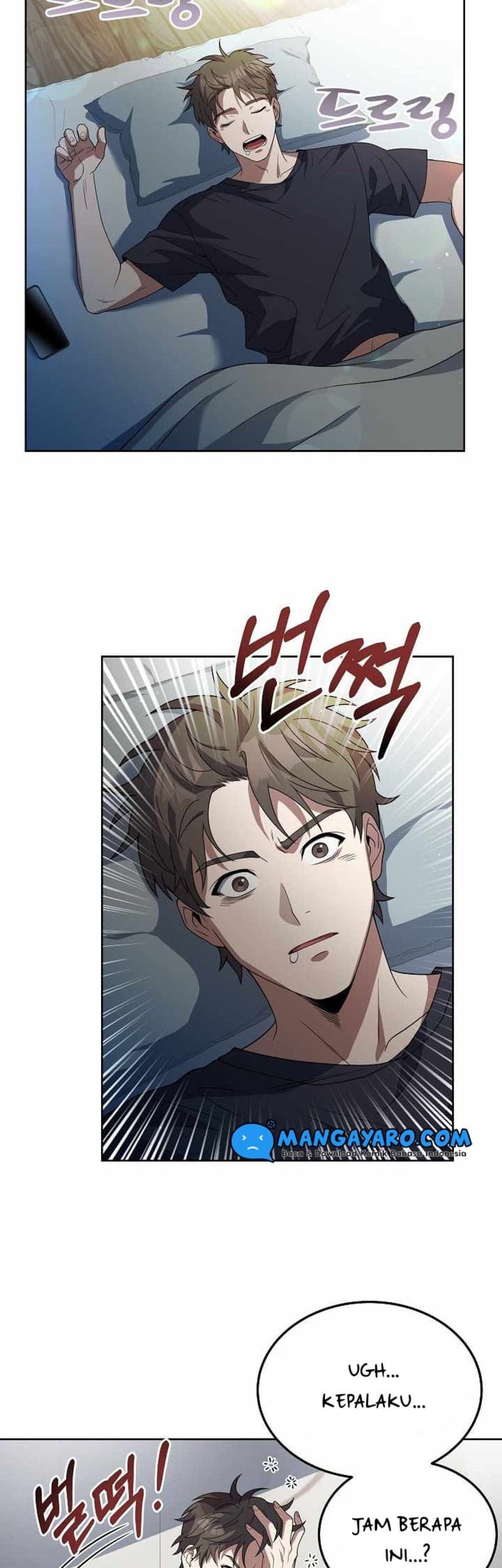 Youngest Chef From the 3rd Rate Hotel Chapter 05 Gambar 18