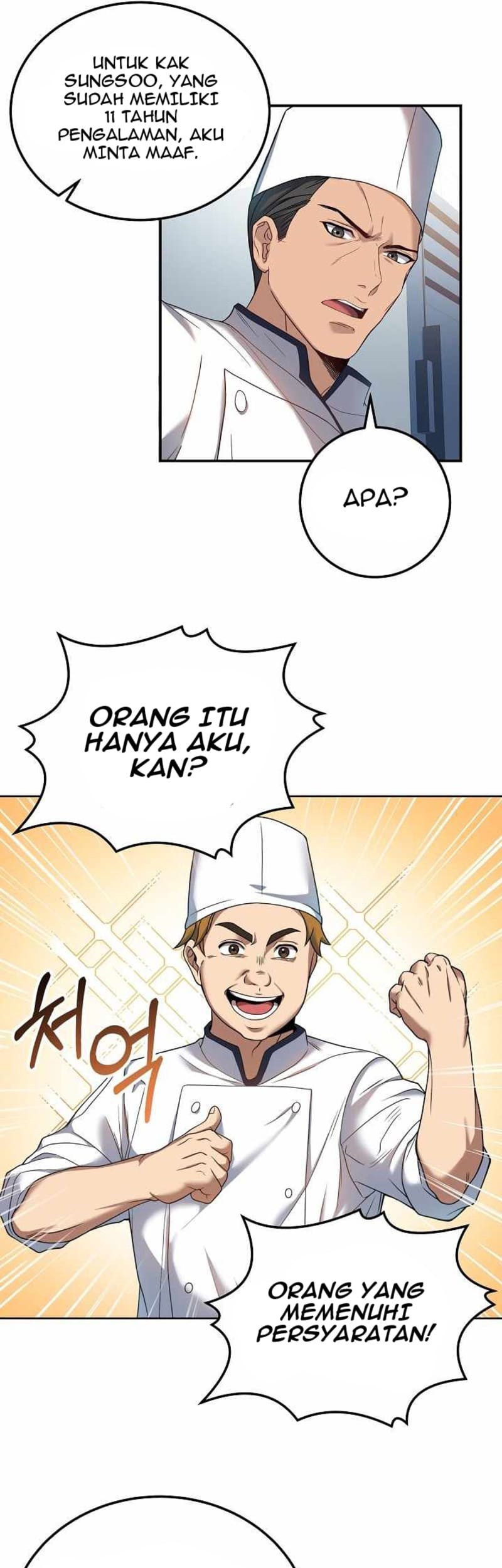 Youngest Chef From the 3rd Rate Hotel Chapter 05 Gambar 39