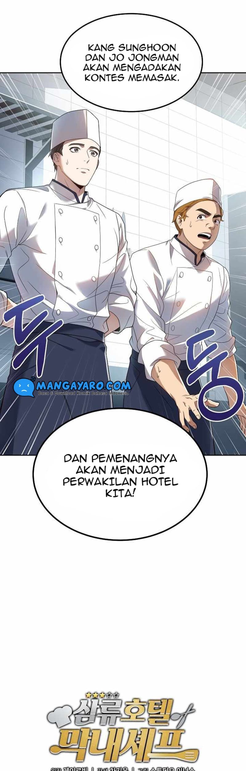 Youngest Chef From the 3rd Rate Hotel Chapter 05 Gambar 45
