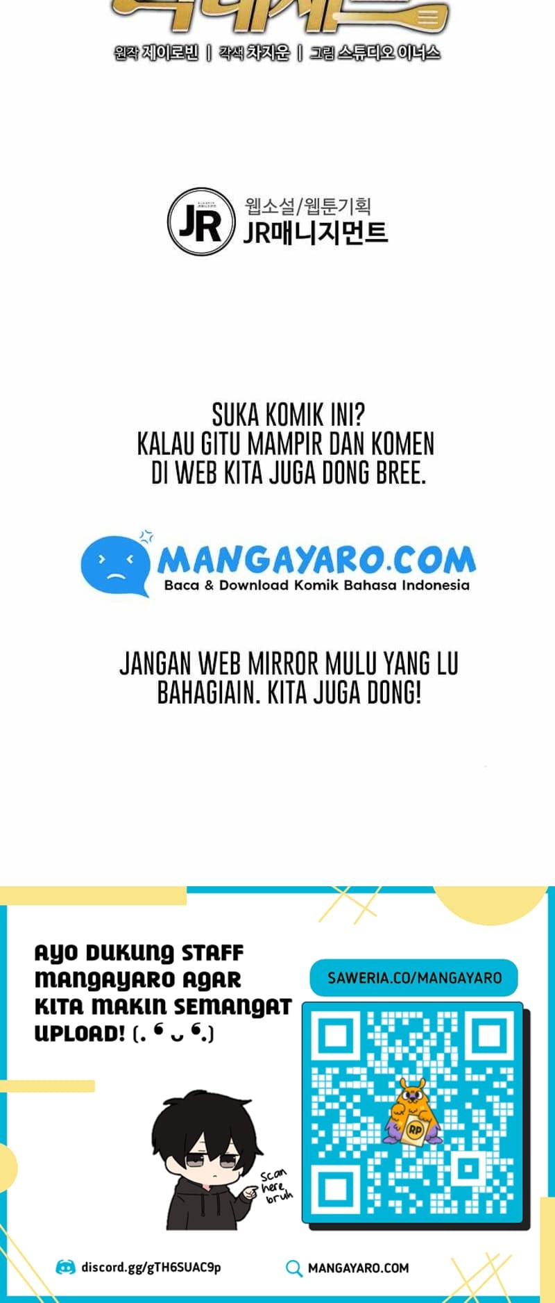 Youngest Chef From the 3rd Rate Hotel Chapter 04 Gambar 50