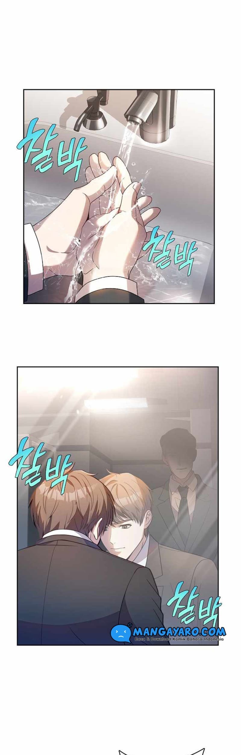 Baca Youngest Chef From the 3rd Rate Hotel Chapter 02 Gambar 2