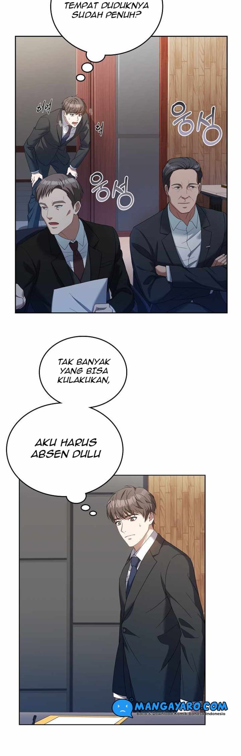 Youngest Chef From the 3rd Rate Hotel Chapter 01 Gambar 27