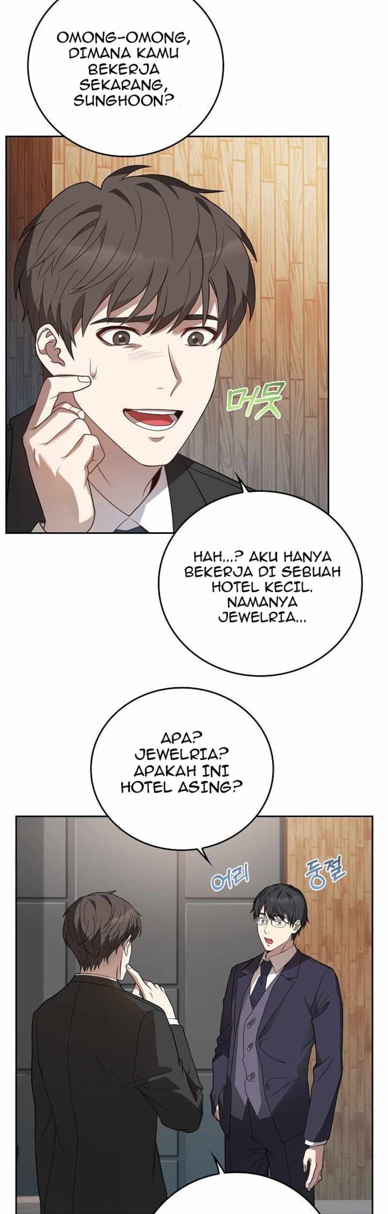 Youngest Chef From the 3rd Rate Hotel Chapter 01 Gambar 35