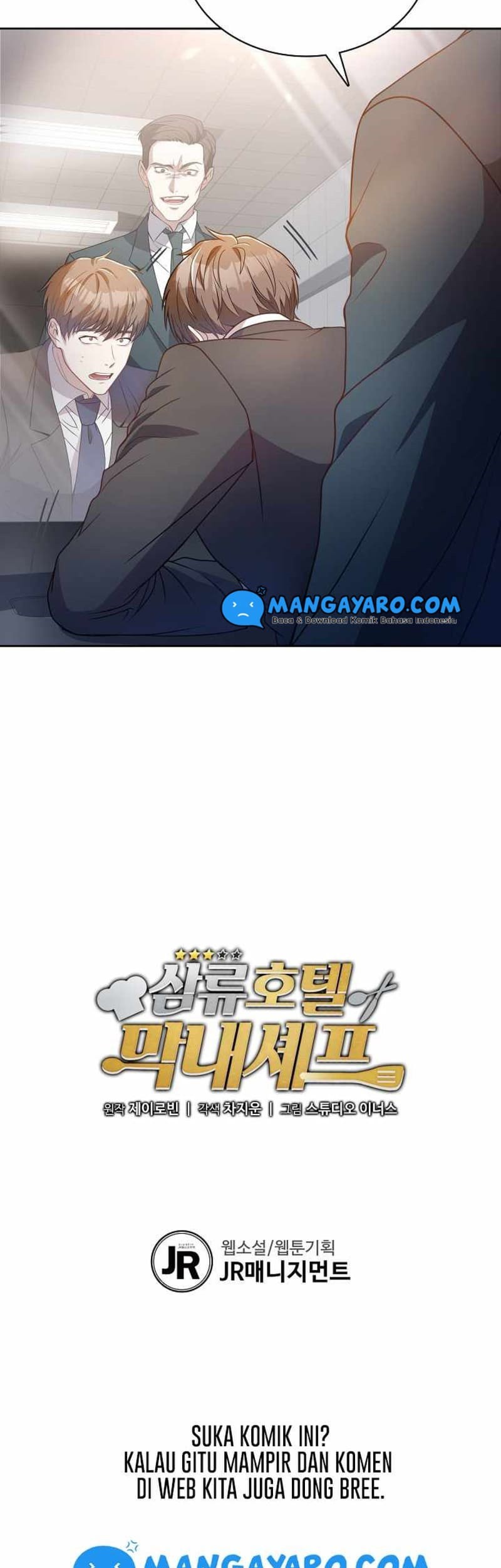 Youngest Chef From the 3rd Rate Hotel Chapter 01 Gambar 47