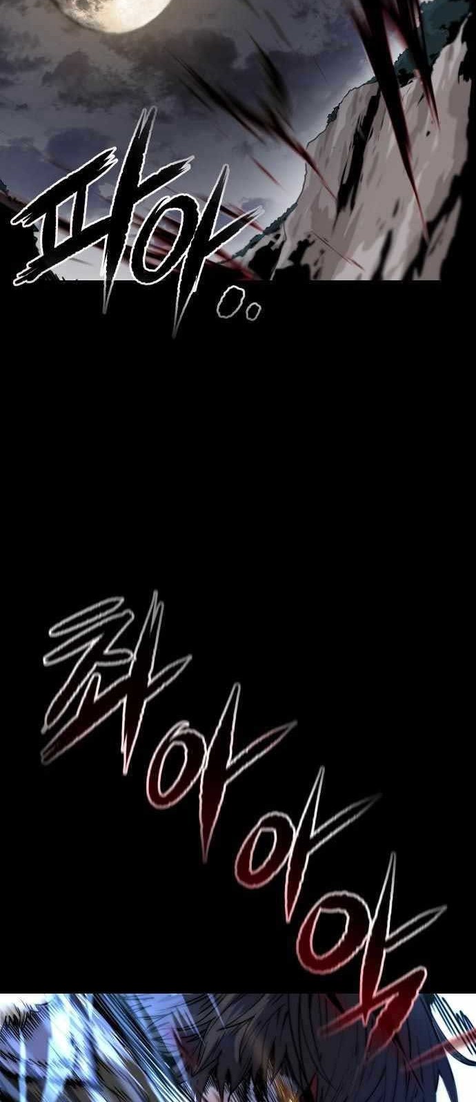 God Tribe Chapter 01 Gambar 23