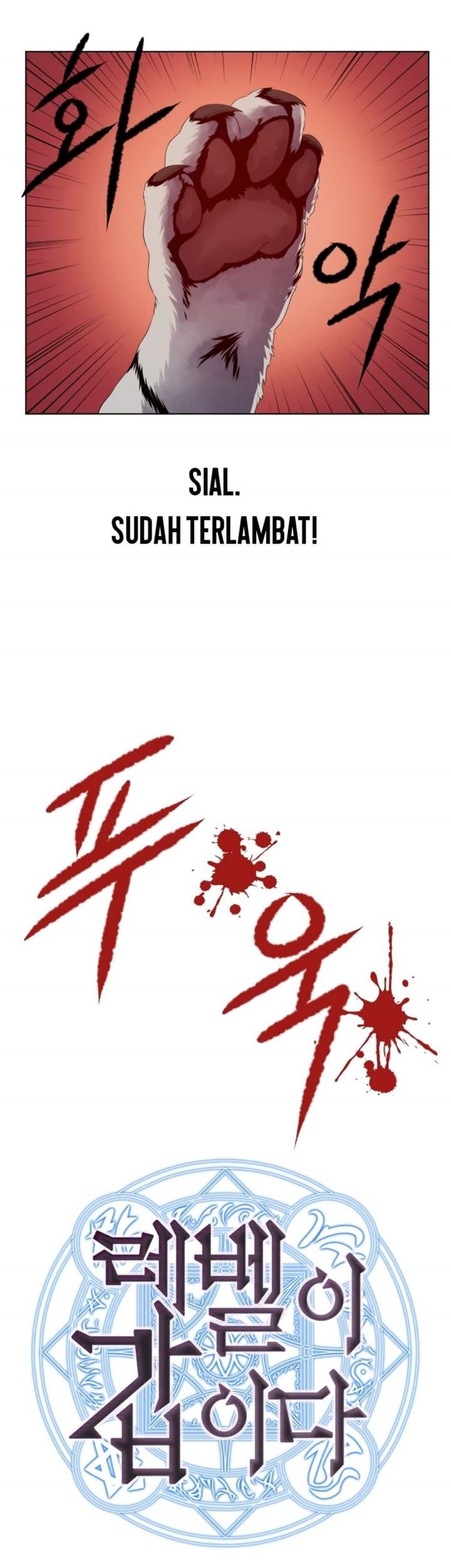 Baca  My Level’s the Best Chapter 12 Gambar 2