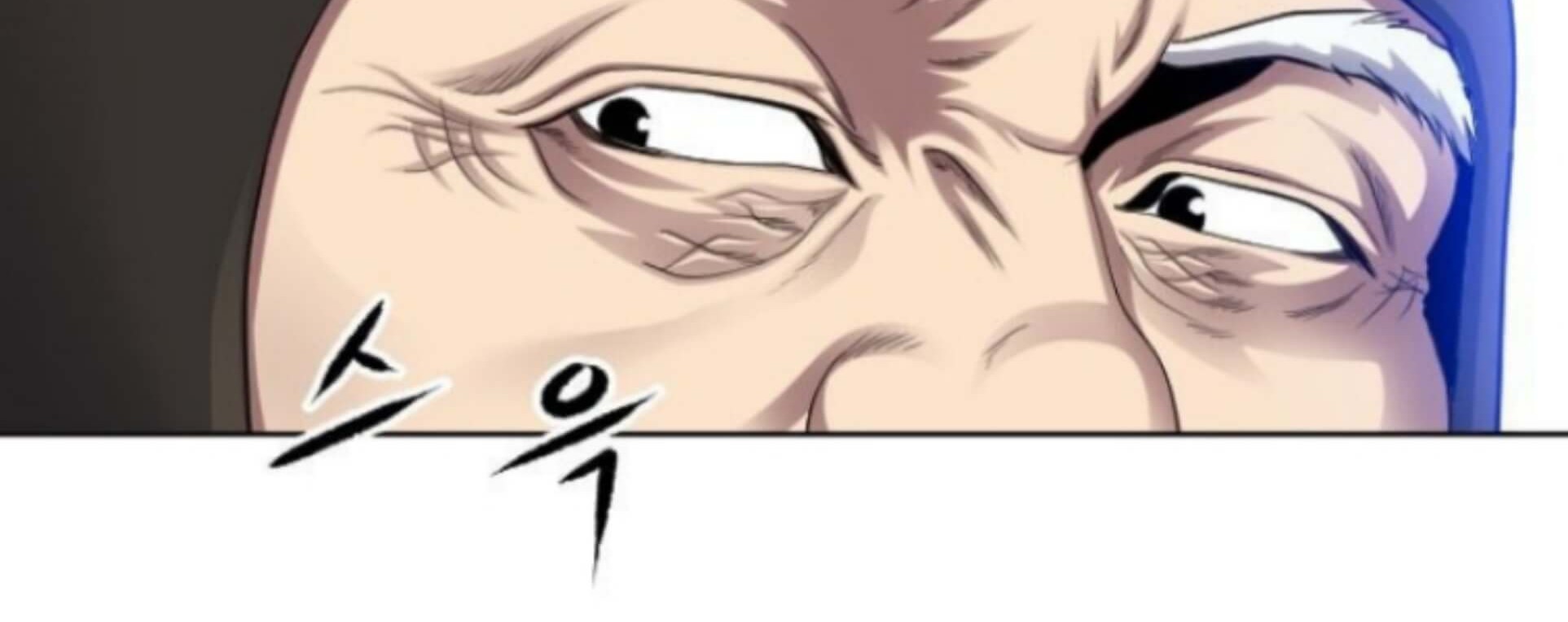 My Level’s the Best Chapter 04 Gambar 49