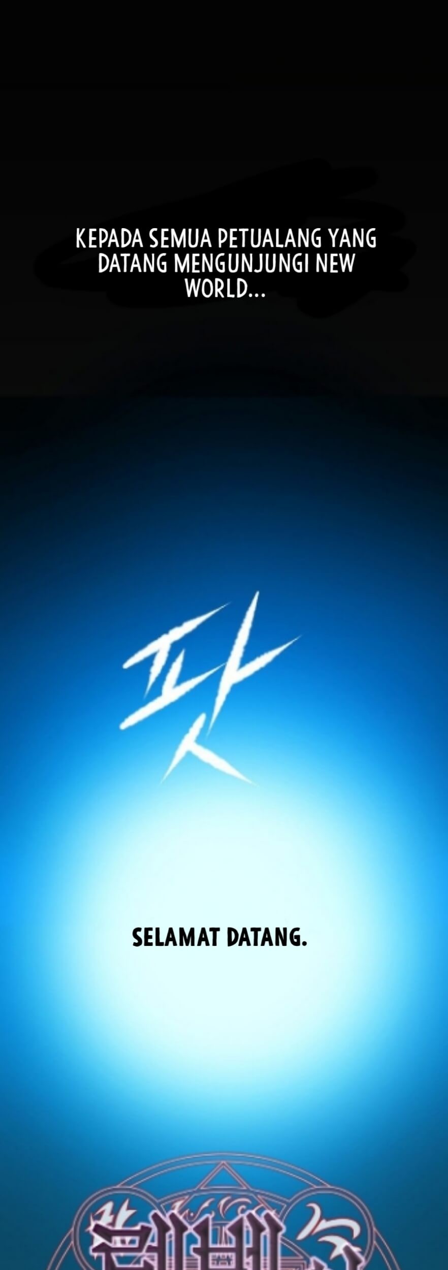 Baca  My Level’s the Best Chapter 04 Gambar 2