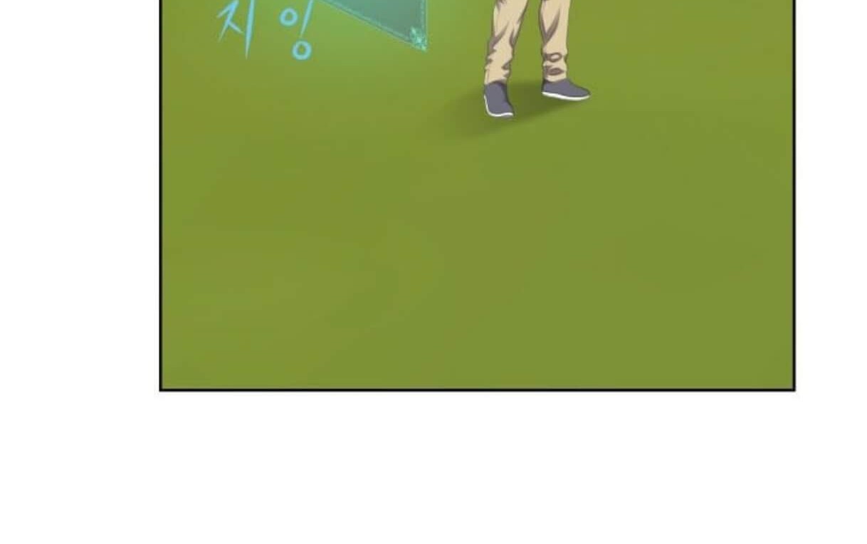 My Level’s the Best Chapter 04 Gambar 61