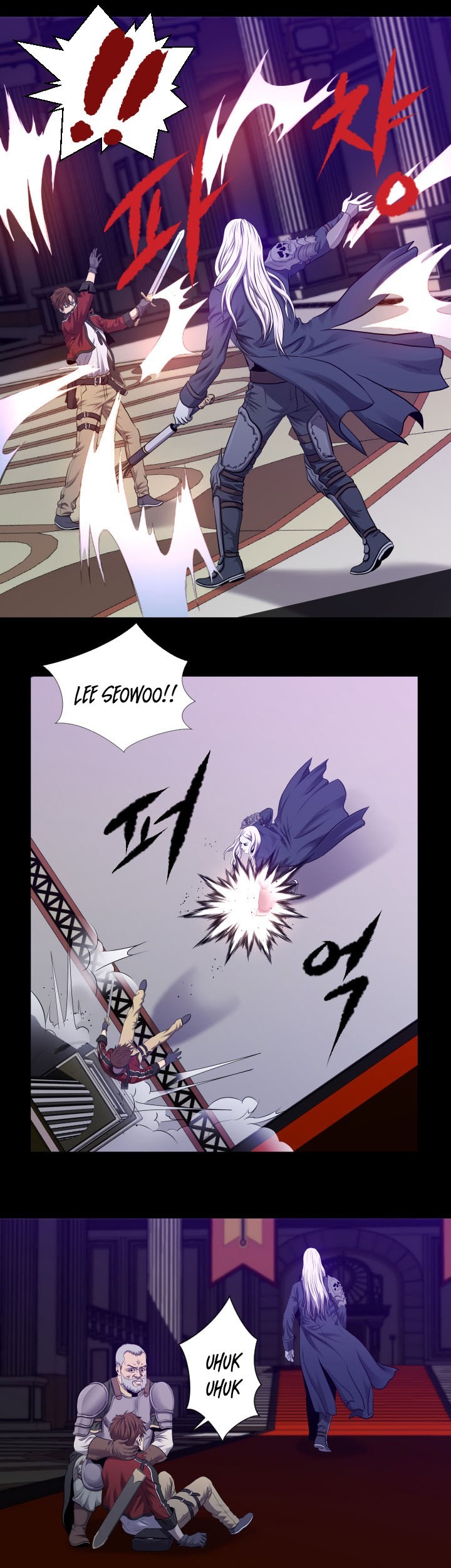 My Level’s the Best Chapter 01 Gambar 21