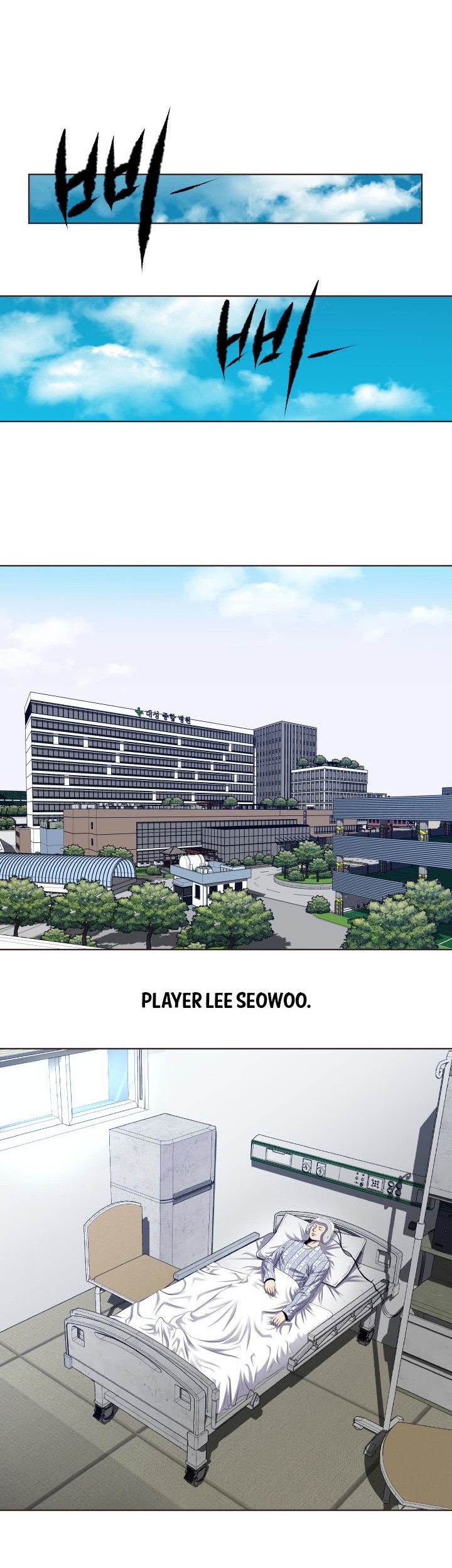 My Level’s the Best Chapter 01 Gambar 36