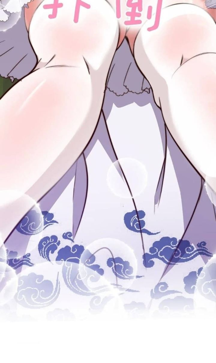 I Just Had to Pick up a Female Disciple Chapter 05 Gambar 48