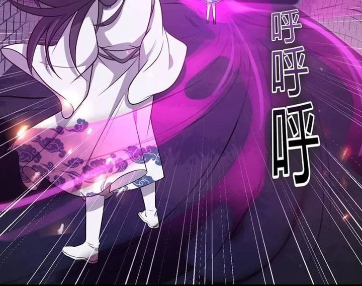 I Just Had to Pick up a Female Disciple Chapter 05 Gambar 78