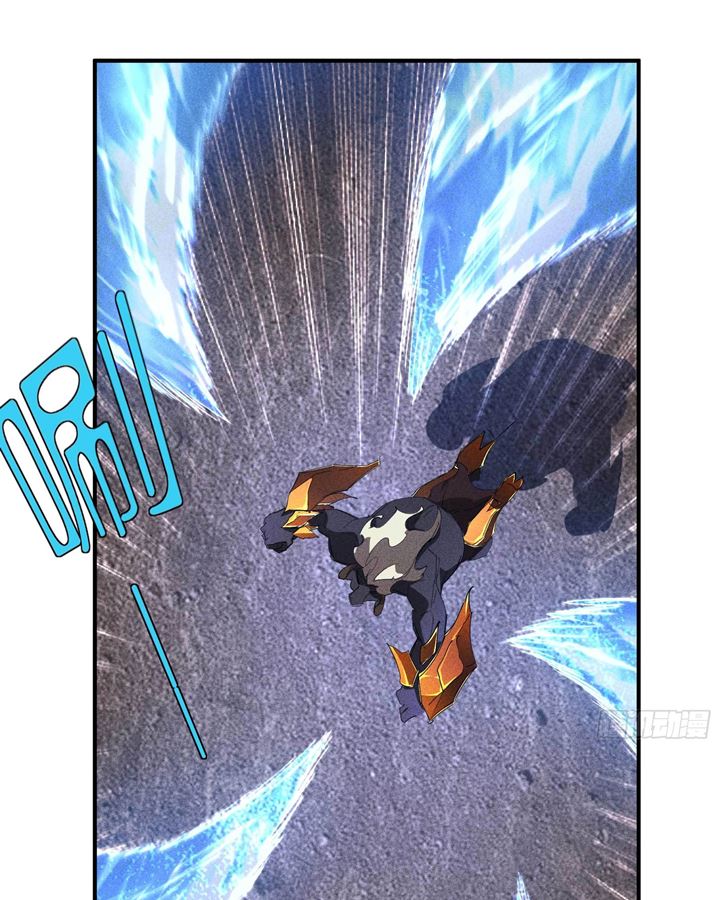 Above the Heavens Chapter 18 Gambar 44