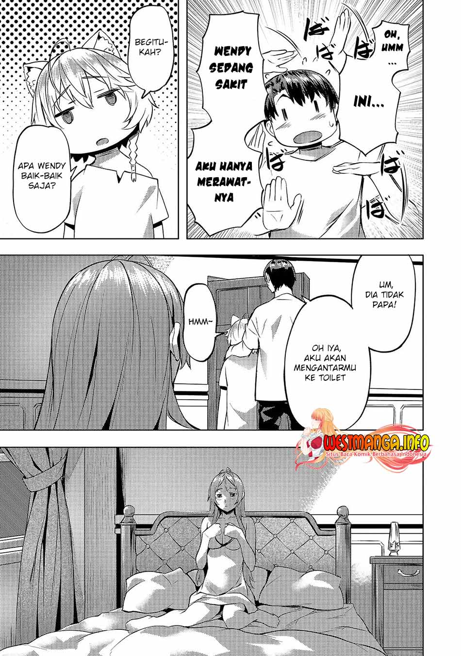 Isekai de Slow Life wo (Ganbou) Chapter 17 Gambar 15
