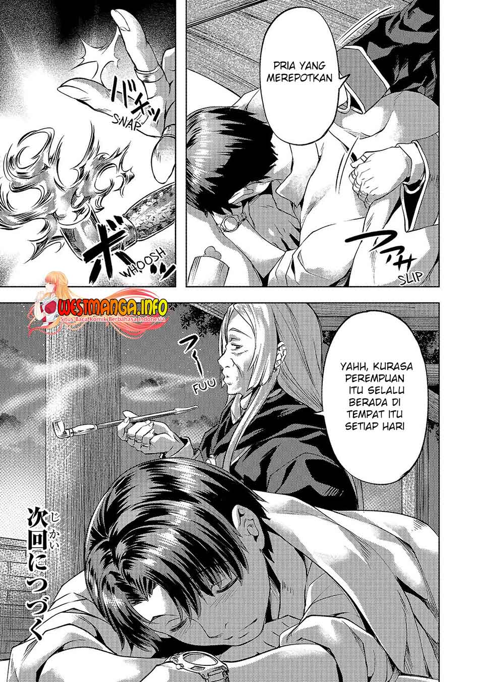 Isekai de Slow Life wo (Ganbou) Chapter 17 Gambar 26