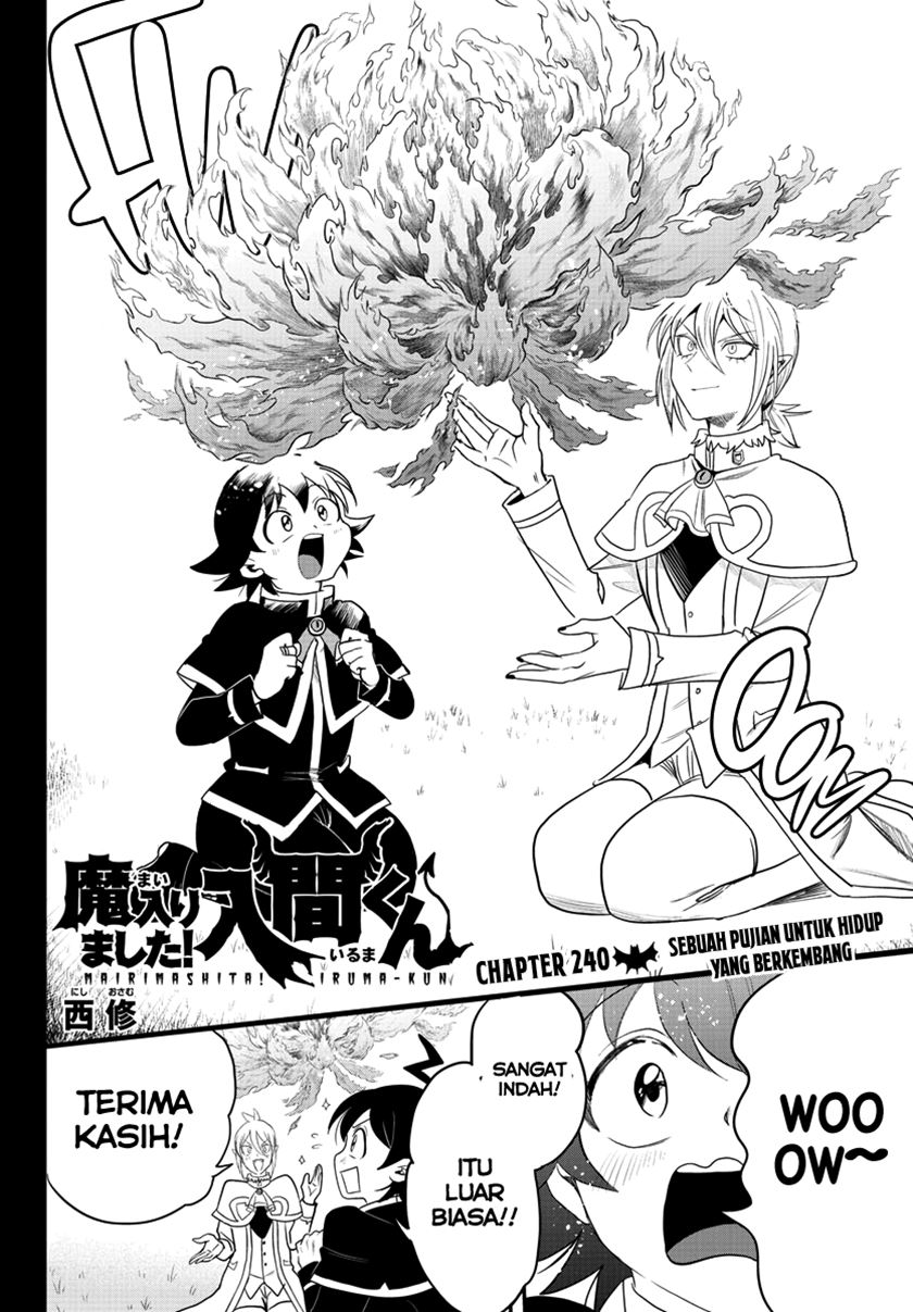 Baca Manga Mairimashita! Iruma-kun Chapter 240 Gambar 2