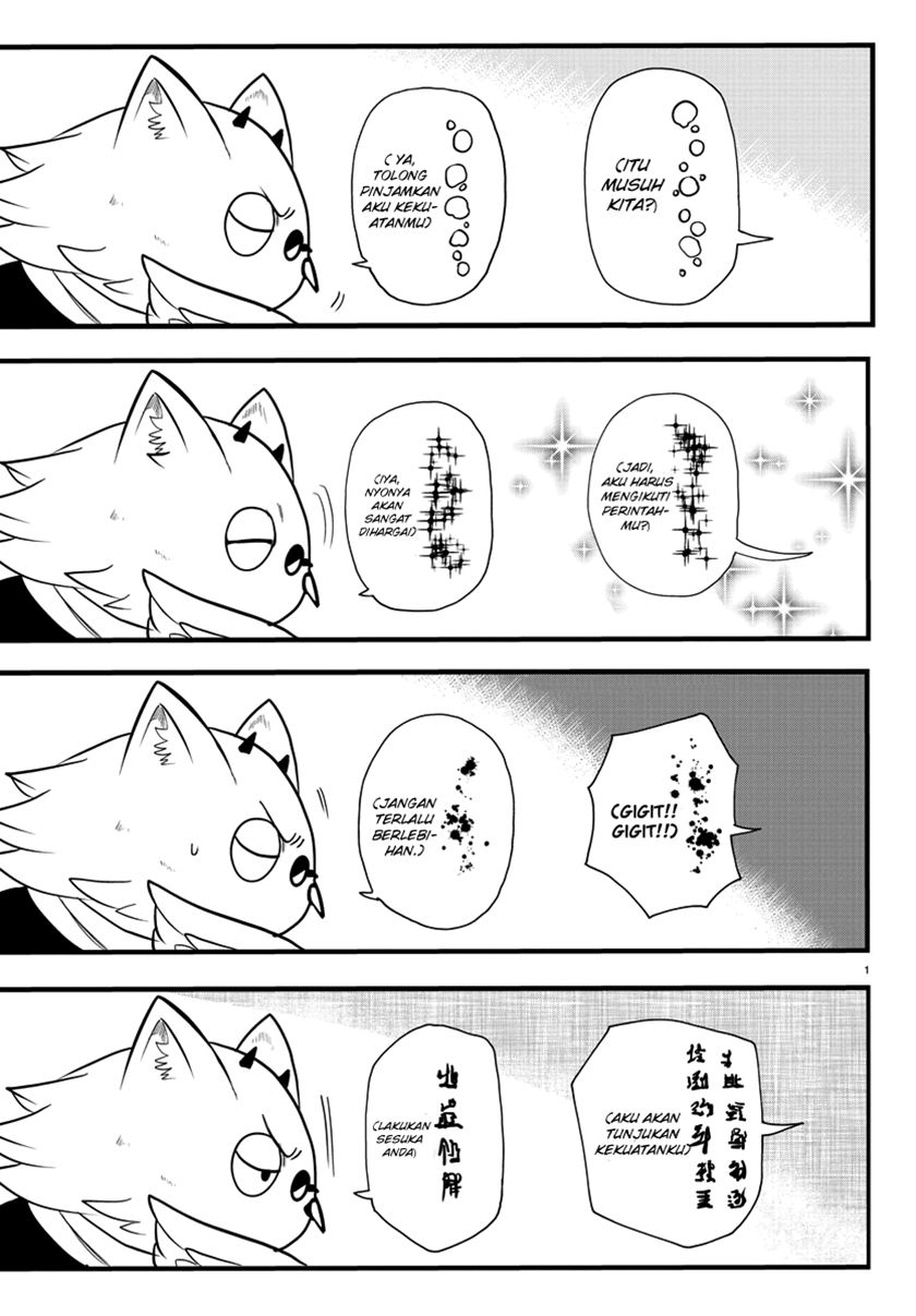 Baca Komik Mairimashita! Iruma-kun Chapter 239 Gambar 1