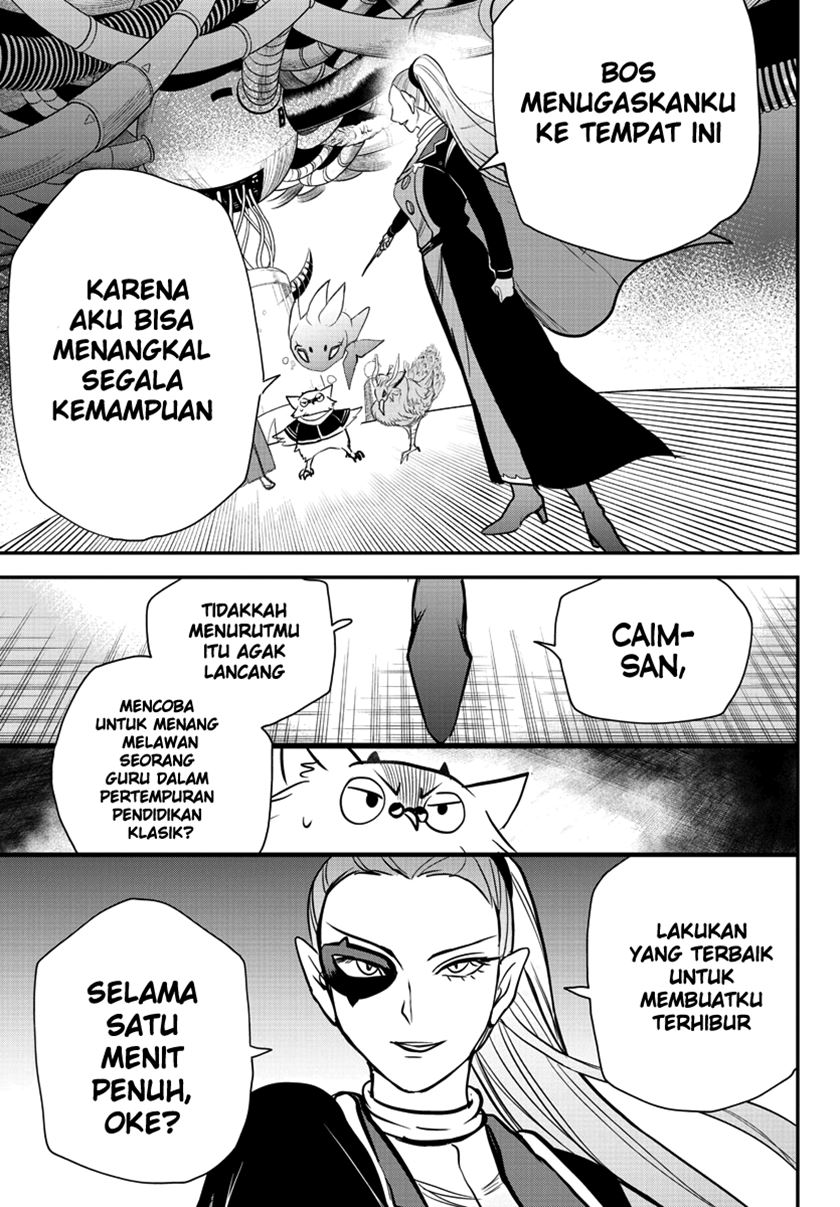 Mairimashita! Iruma-kun Chapter 239 Gambar 14