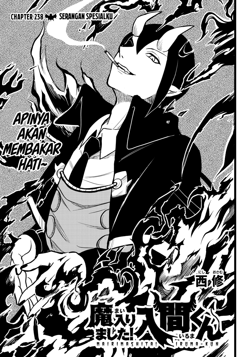 Baca Manga Mairimashita! Iruma-kun Chapter 238 Gambar 2