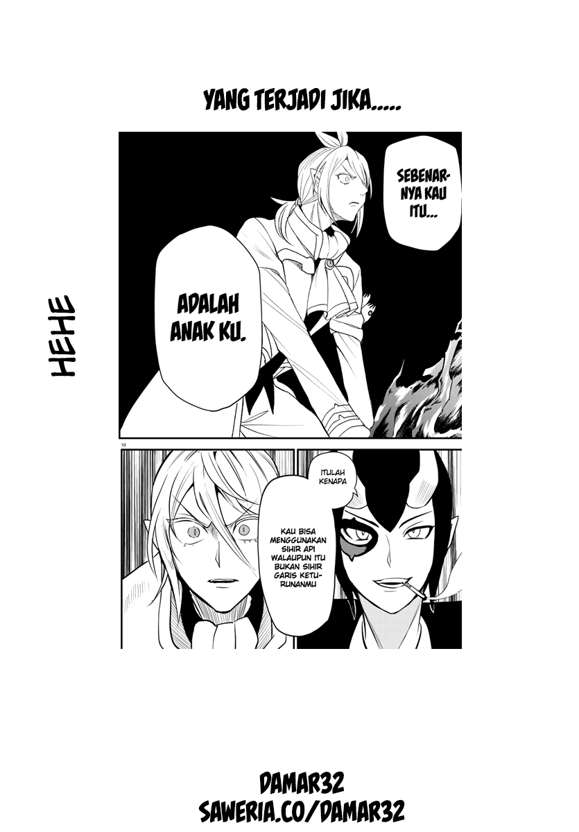 Mairimashita! Iruma-kun Chapter 238 Gambar 20