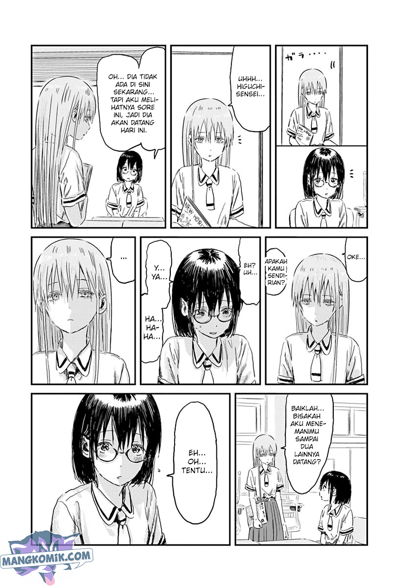 Asobi Asobase Chapter 85 4