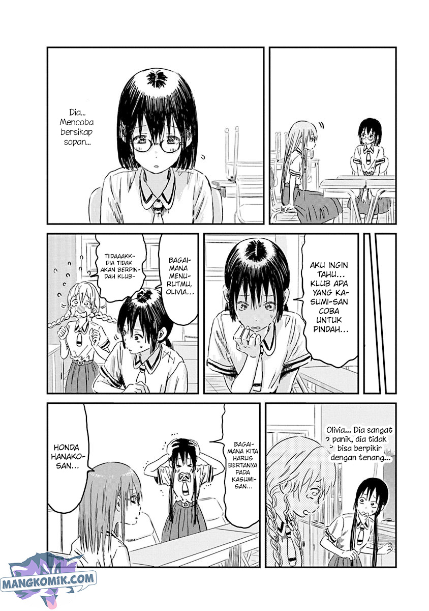 Asobi Asobase Chapter 85 5