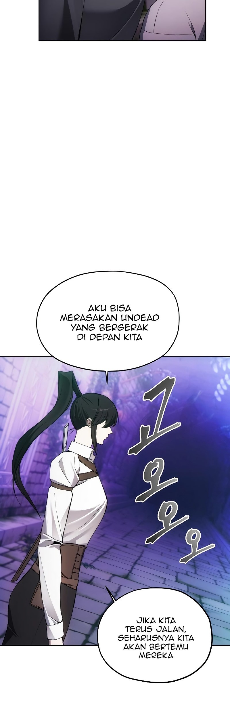 How to Live as a Villain Chapter 32 Gambar 17