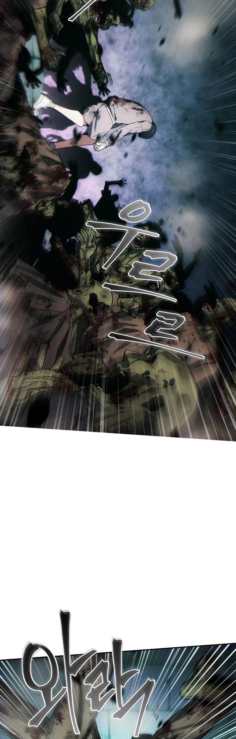 How to Live as a Villain Chapter 32 Gambar 32