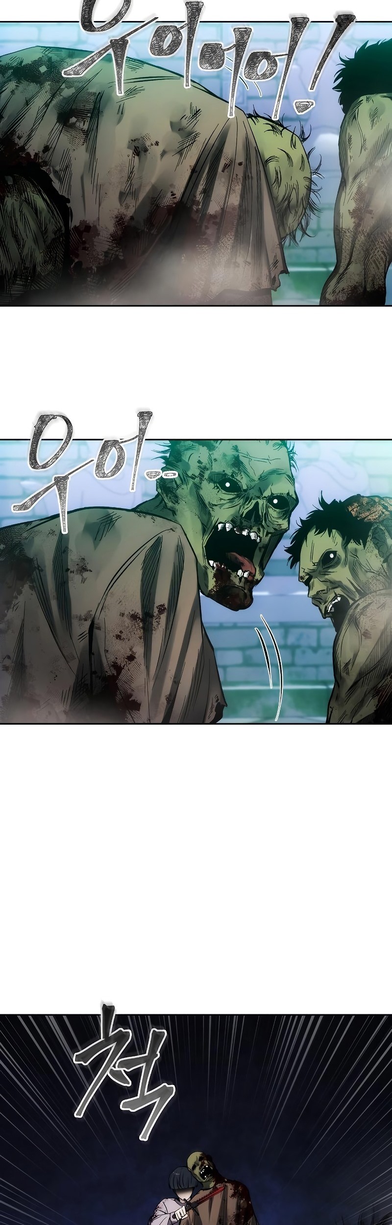 How to Live as a Villain Chapter 32 Gambar 34