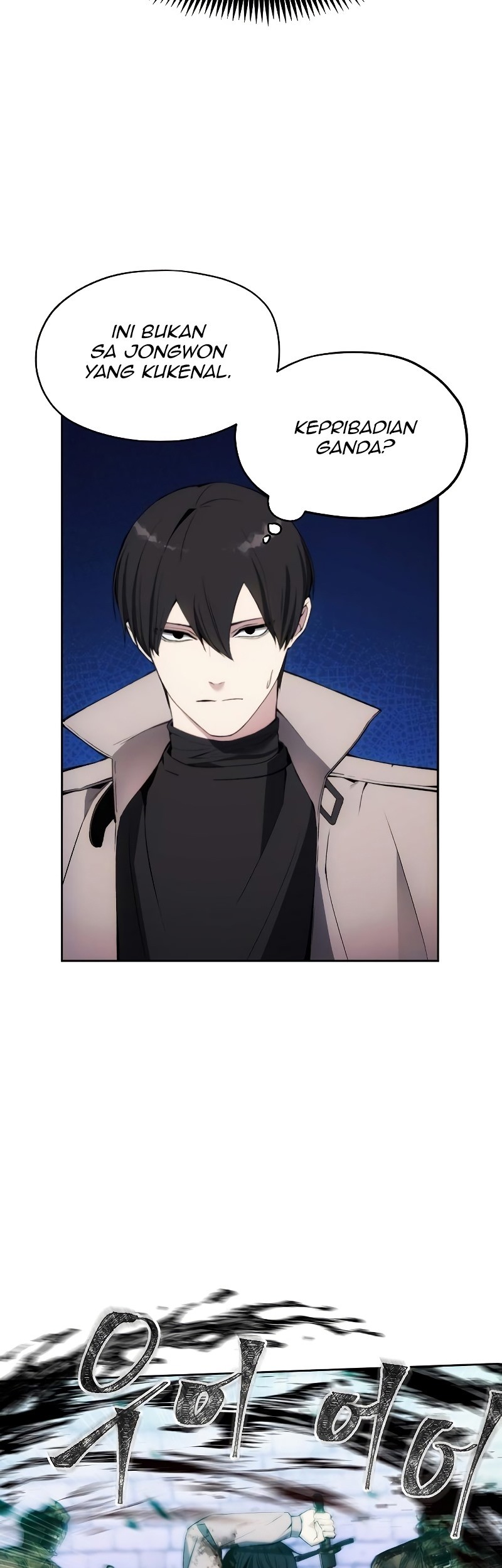 How to Live as a Villain Chapter 32 Gambar 41
