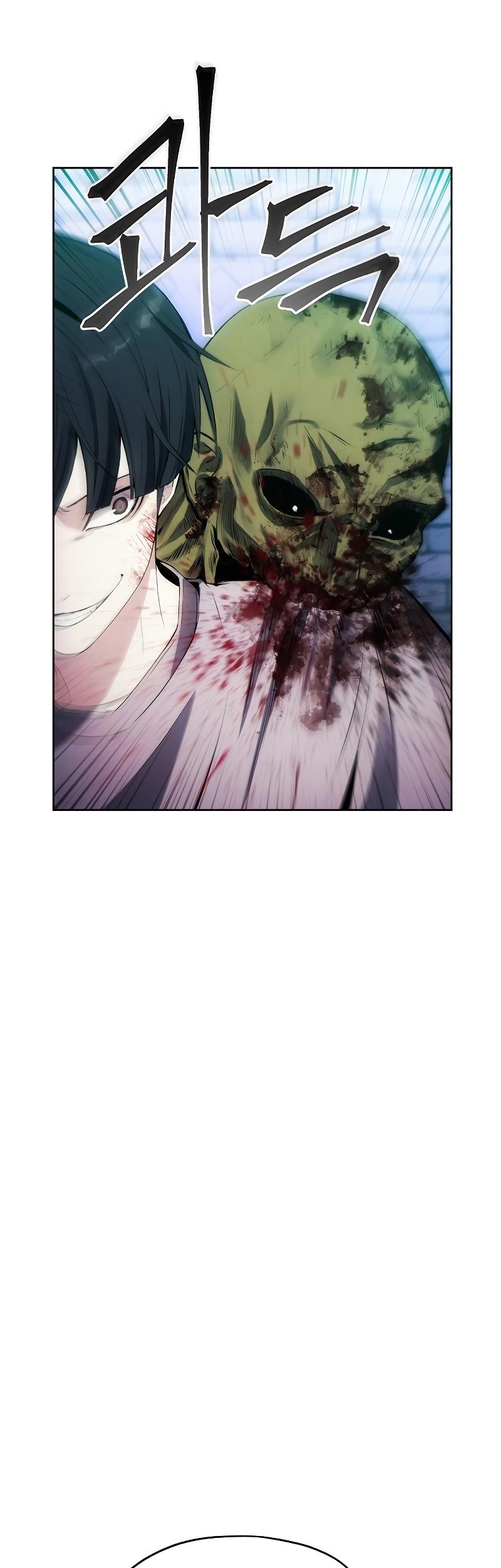 How to Live as a Villain Chapter 32 Gambar 43