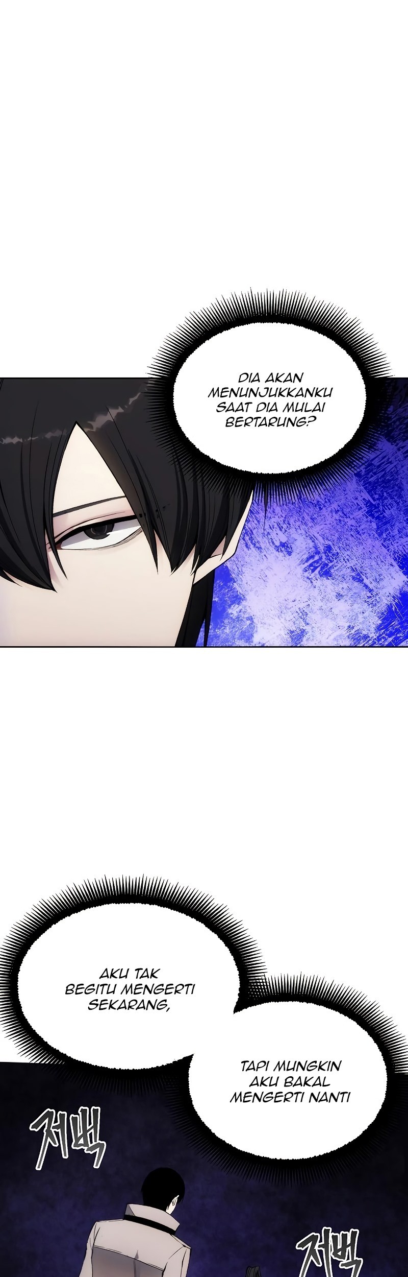 Baca How to Live as a Villain Chapter 32 Gambar 2