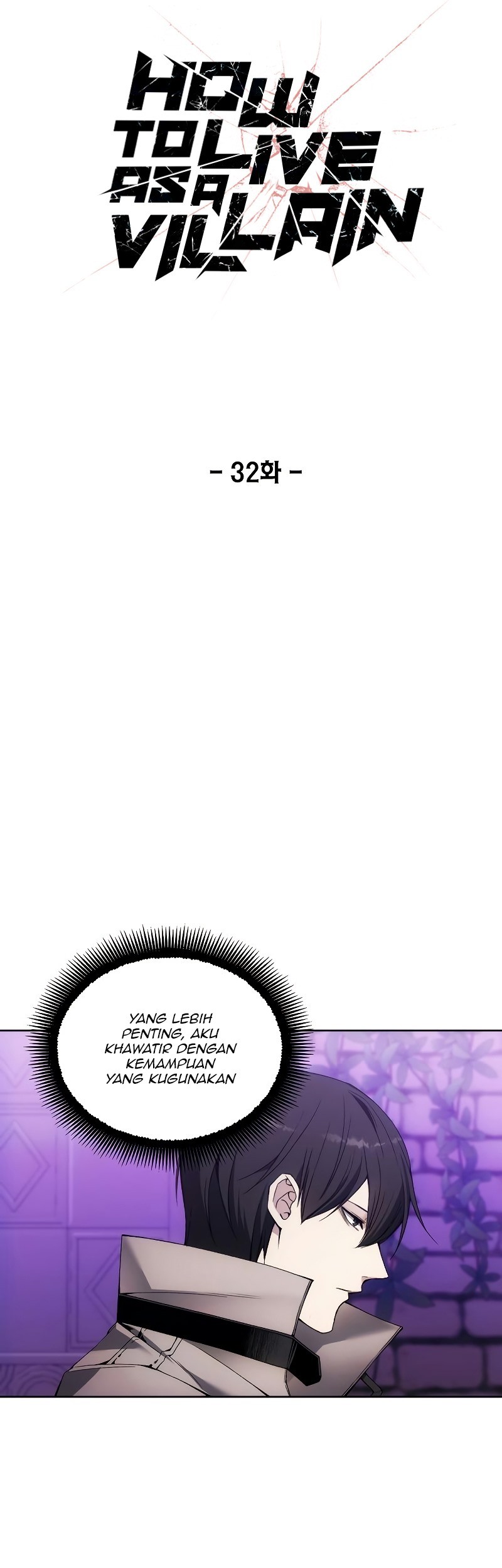 How to Live as a Villain Chapter 32 Gambar 4