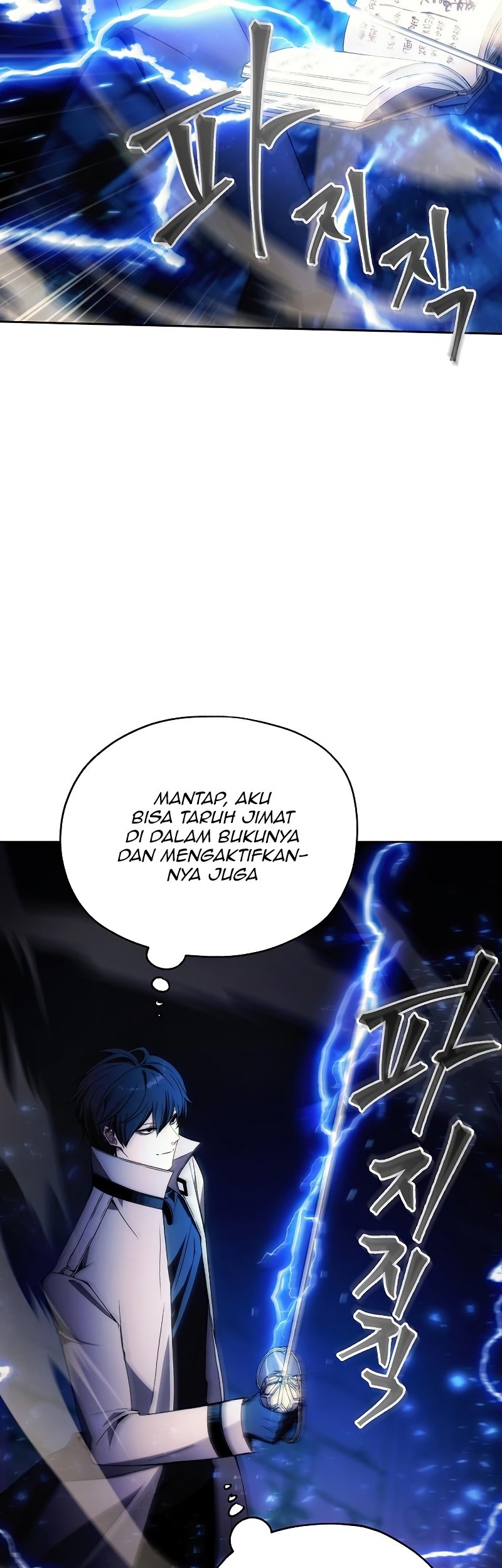 How to Live as a Villain Chapter 32 Gambar 15