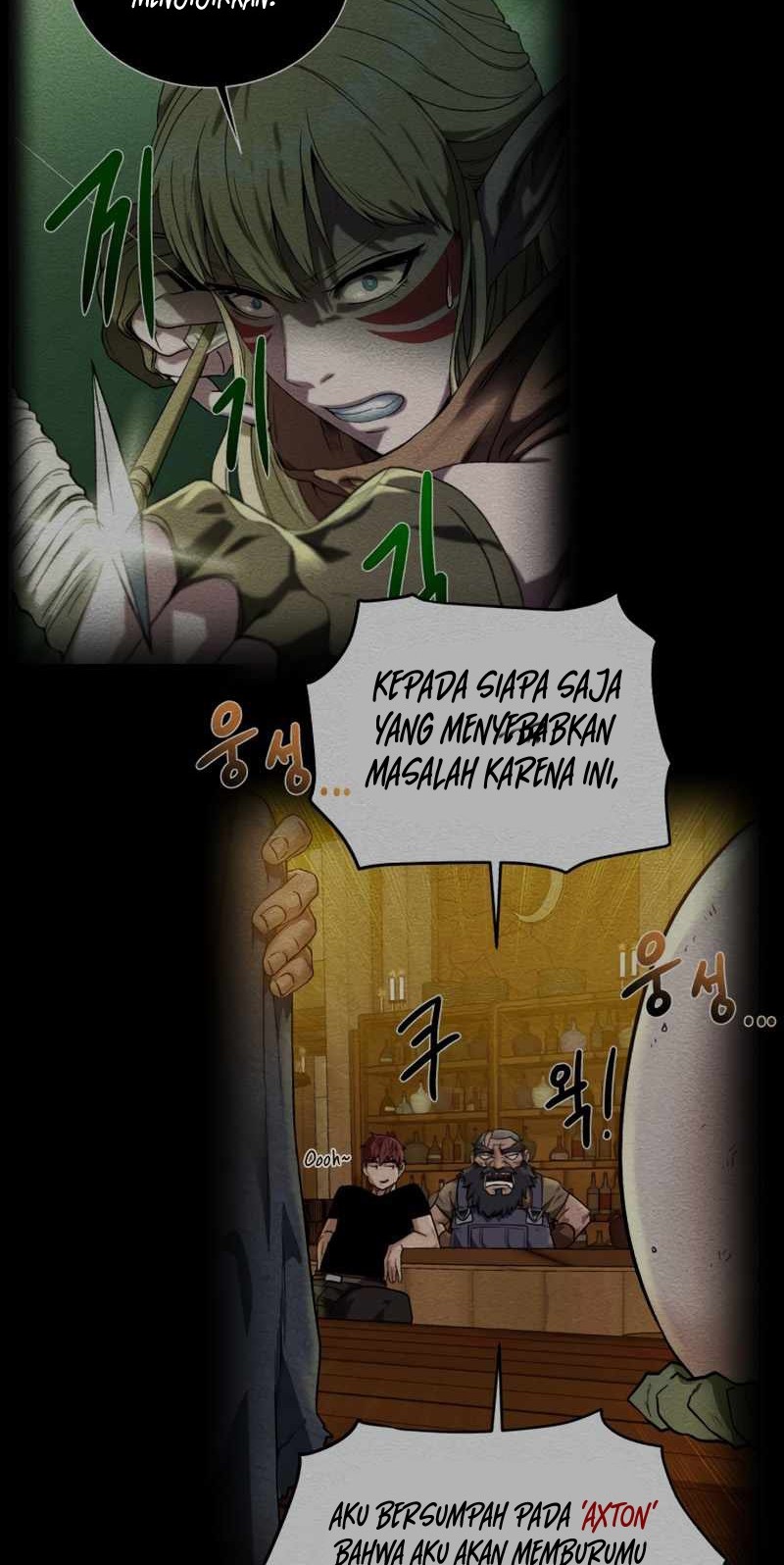 Dungeon and Artifact Chapter 57 Gambar 27